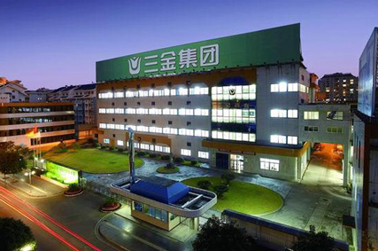 桂林三金藥業(yè)股份有限公司工程案例